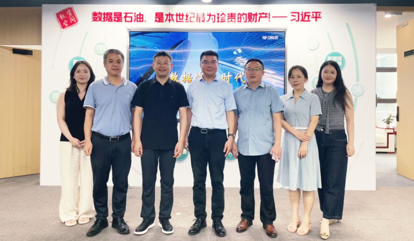 EMBA校友家访 | 走进万商云集