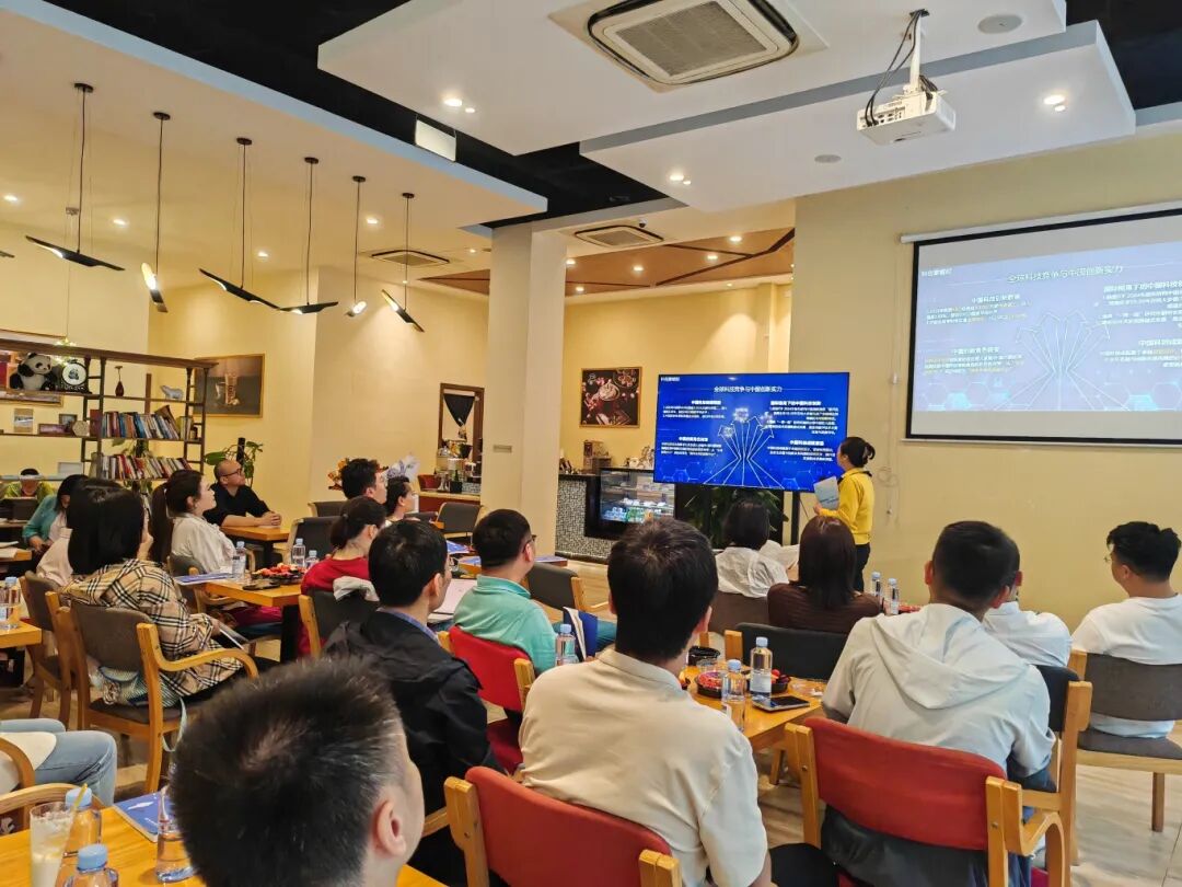 世界读书日分享会回顾｜秦蔚虹解读《科创家的修炼》，解码科学家到企业家的成长跃迁